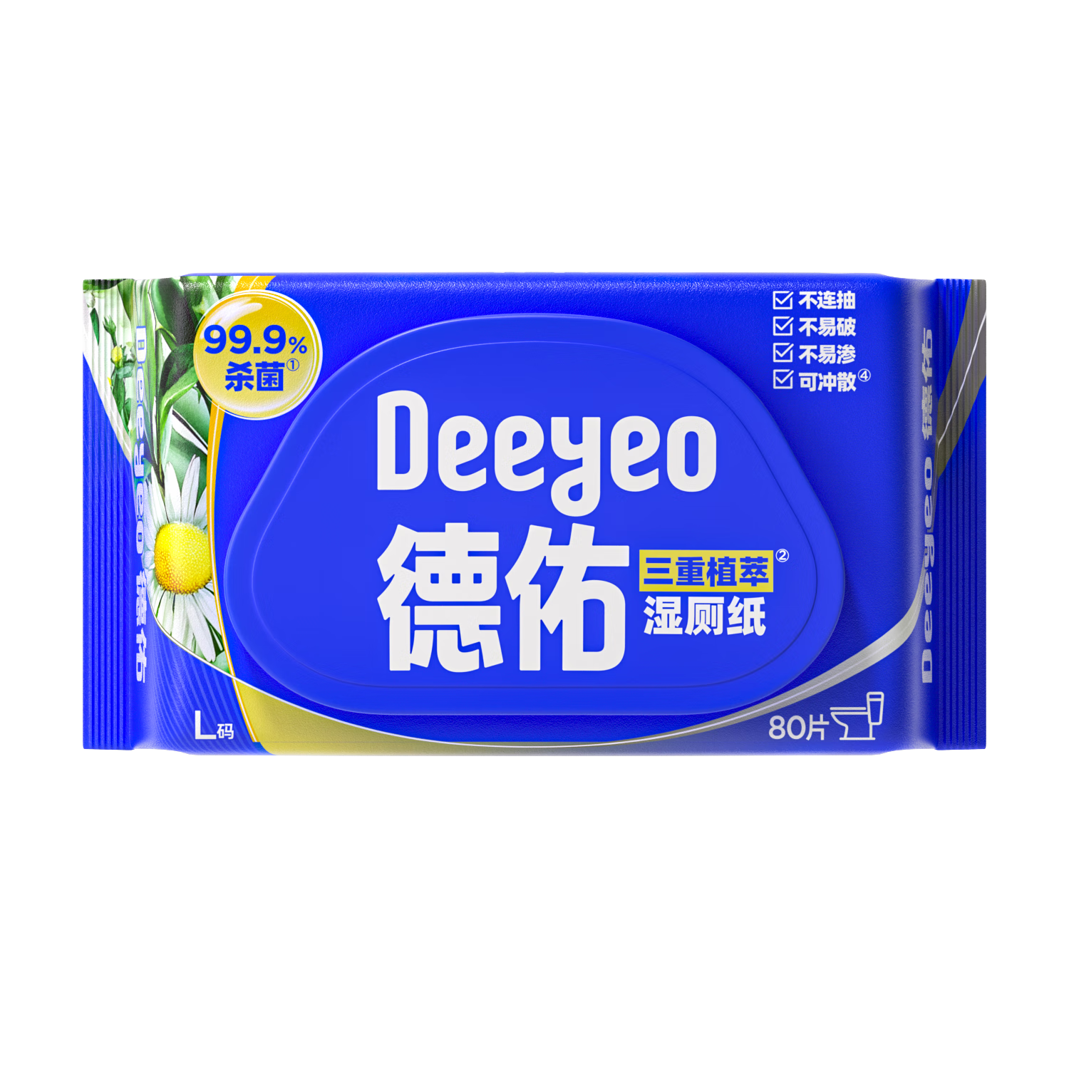 德佑湿厕纸三重植萃如厕清洁卫生湿巾安全无刺激80片/包*2包