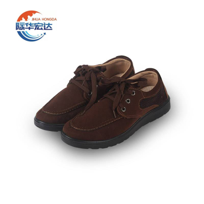 际华宏达 防滑耐磨工作皮鞋 38-44码 /双