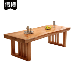 伟樽实木茶几160*70*45cm张