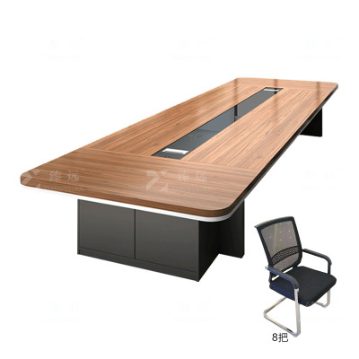 臻远ZY-X398 会议桌 一桌8椅