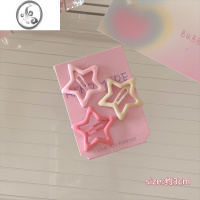 JiMi粉色系星星发夹女甜美可爱前额刘海夹碎发鸭嘴夹bb夹发卡简约头饰