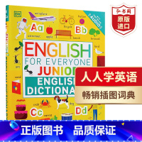 [正版]DK人人学英语少儿英语初级词典 英文原版 English For Everyone Junior Englis