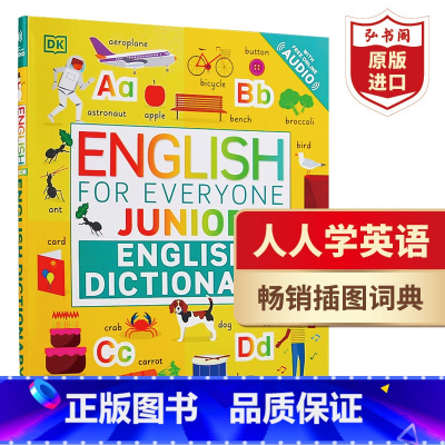 [正版]DK人人学英语少儿英语初级词典 英文原版 English For Everyone Junior Englis