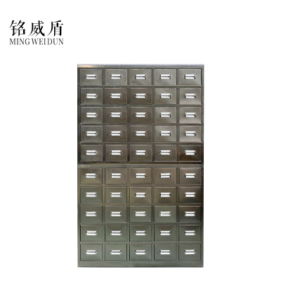 铭威盾中药柜不锈钢药柜钢制调剂台医用配药柜诊所柜药店处置台