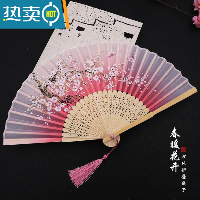 XIANCAI折扇古装舞蹈十二星座汉服可爱儿童夏天扇子中国风随身便携超仙气 04春暖花开