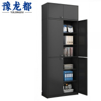 豫龙都 铁皮柜 双节顶柜 台