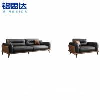 铭思达沙发1+3套