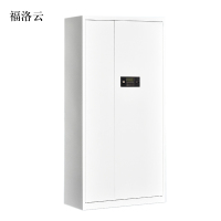 福洛云文件柜电子密码锁财务档案柜保险柜资料柜铁 通体密码锁