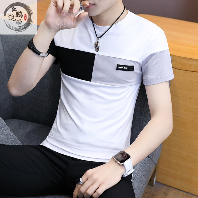 专注品质-夏季男士薄款短袖T恤青少年韩版修身潮流冰丝T恤学生休闲上衣服潮运动T恤瑞希罗