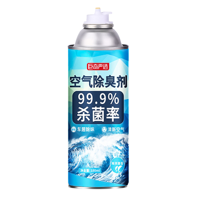 巨奇空气清新剂喷雾卧室持久留香室内卫生间厕所除臭去异味2848