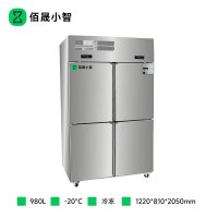 佰晟小智 立式风冷冷柜 SFA-D0004DF 立式四门全冷冻风冷冷柜