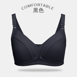 哺乳文胸喂无钢圈聚拢全棉奶孕妇内衣怀孕期纯棉舒适胸罩薄款丹阳
