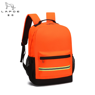 猎豹双肩防护包工具包可定制logo 30*16*43cm