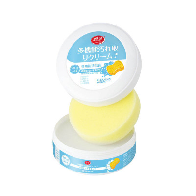 浪莎多功能小白鞋清洁剂免水洗去污渍擦鞋刷鞋神器清洁膏去黄家用