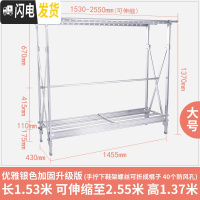 三维工匠加厚晾衣架落地双杆式伸缩折叠凉衣架晒架大型移动阳台晒被架 [大号]优雅银色加固升级(全金属,掌柜推荐) 大