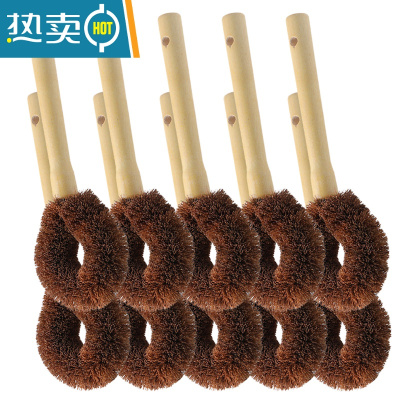 敬平5个装椰棕锅刷洗锅洗碗厨房用刷子长柄清洁刷木柄刷锅器 10个装