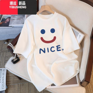 YIBUSHENG白色短袖t恤2024季新款韩版时尚女装ins潮宽松半袖上衣