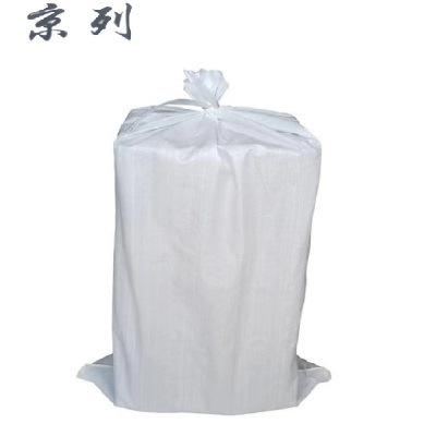 京列 白色编织袋/蛇皮袋/打包袋 75cm*115cm 1000个 袋