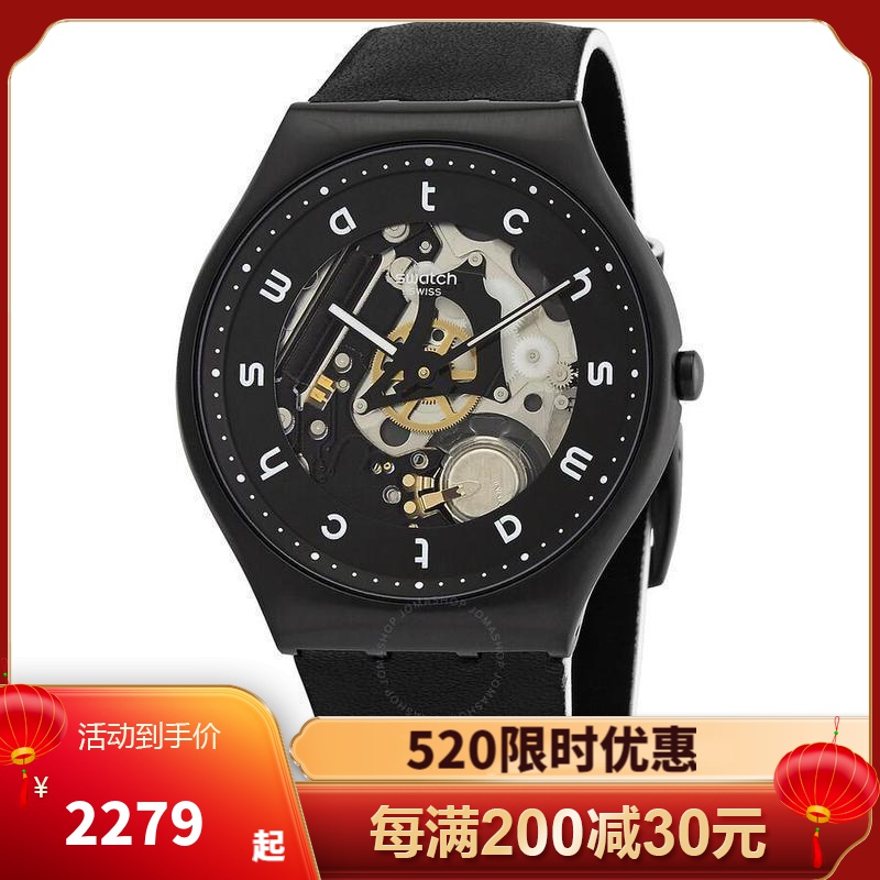 斯沃琪swatch 瑞士手表 22年新款white side 时尚百搭简约皮带石英表