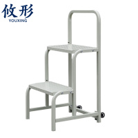 攸形 移动登高梯二步个