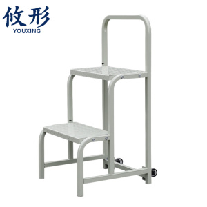 攸形 移动登高梯二步个