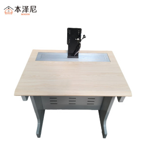 本泽尼 升降电脑桌 HTY-SJ01 800*600*780mm 张