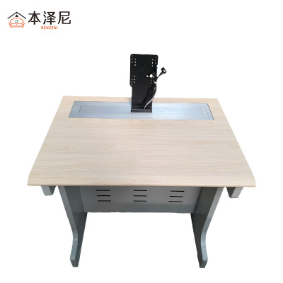 本泽尼 升降电脑桌 HTY-SJ01 800*600*780mm 张