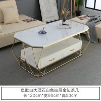 客厅简约茶几双层抽屉长方形钢化玻璃茶几小户型时尚创意几何茶几