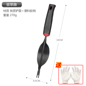 [补贴10%]铲子铁铲小铲子种花工具三件套小耙子小锄头铁锹农用赶海园艺种菜