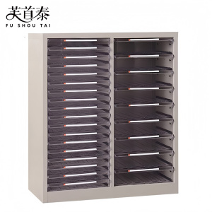 芙首泰A3文件资料柜27抽945*340*866mm台