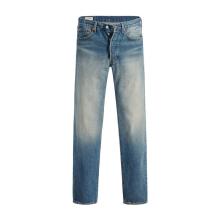 Levi's男士牛仔裤 经典501系列裤子 时尚做旧舒适简约休闲长裤 冬季新款