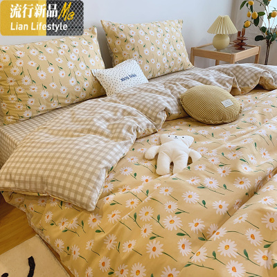 韩式田园小碎花四件套棉美式清新雏菊床单被套1.5m1.8米 三维工匠
