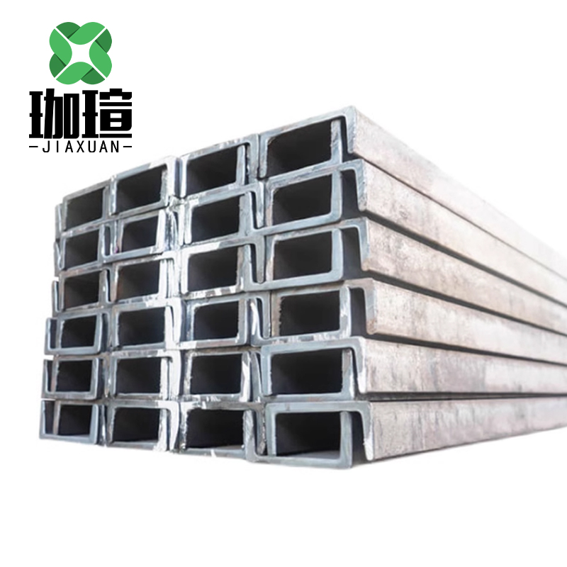 珈瑄 镀锌槽钢 钢建筑桥梁钢结构H型钢工字钢槽钢 10#100*48*5.3mm kg
