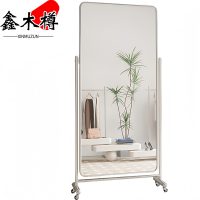 鑫木樽落地镜198cm个