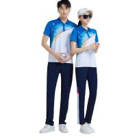 天富星 男女运动服两件套 YD49 套