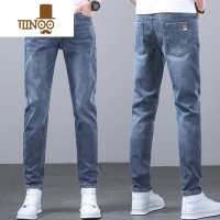 YANXU冰丝牛仔裤男士夏季薄款直筒修身小脚2023新款休闲弹力长裤子