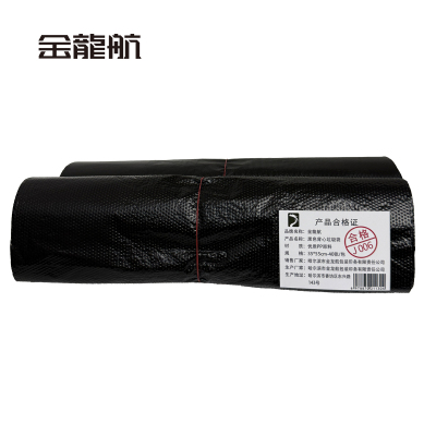 金龙航黑色背心垃圾袋
