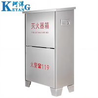 珂洋 不锈钢灭火器箱 8公斤*2 个