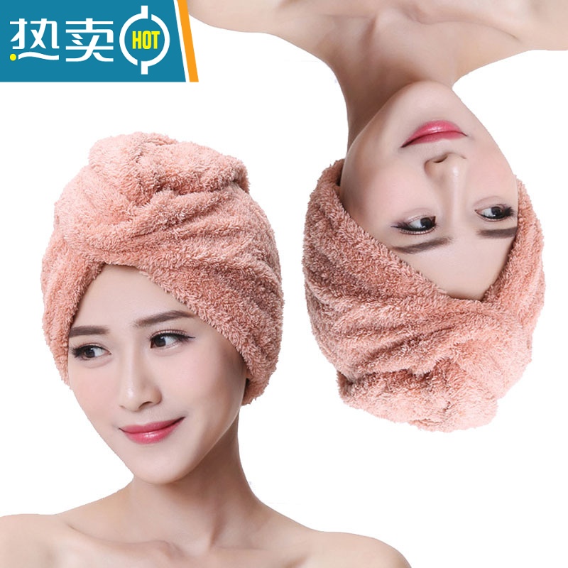 敬平2条干发帽女吸水速干加厚浴帽擦洗包头巾韩国头巾可爱发带 2条装[纯棕色]