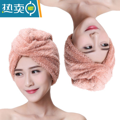 敬平2条干发帽女吸水速干加厚浴帽擦洗包头巾韩国头巾可爱发带 2条装[纯棕色]