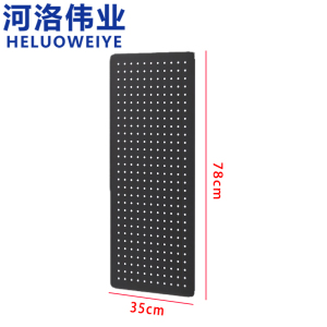 河洛伟业