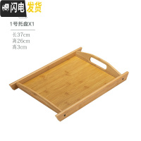 三维工匠日式花茶壶玻璃耐热蜡烛花茶杯套装水壶水果茶壶茶具加热保温家用 1号竹托盘