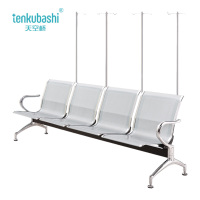 天空桥 输液椅 YZ245-1750*650*780mm 个