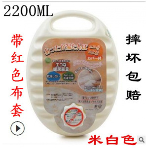 家柏饰(CORATED)塑料注水暖手宝暖脚壶大号冬季热水袋毛绒套灌水被窝汤婆子