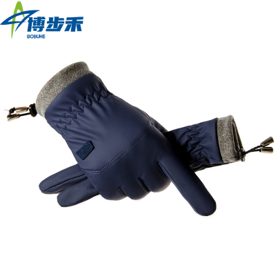 博步禾 骑行手套 保暖双
