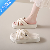 SUNTEK踩屎感拖鞋女夏季外穿2023年新款休闲平底凉拖小码34百搭凉鞋