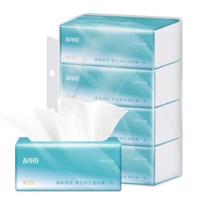 五月花抽纸婴儿柔蓝系列3层120抽4包（S码）软抽面巾纸餐巾纸卫生纸擦手纸巾