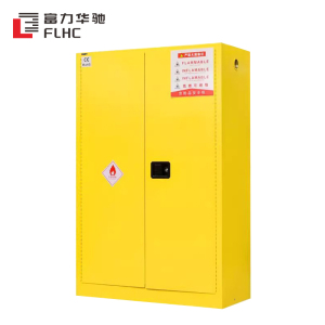 富力华驰 防爆柜 109*46*165cm台
