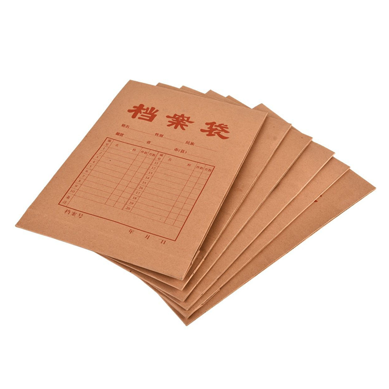 驰洛科 CLK2875 250g 4CM宽 牛皮纸档案袋 (计价单位:个)牛皮纸色