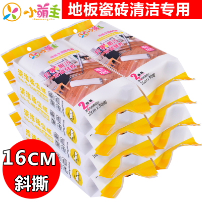 粘尘纸16CM斜撕可撕式地板瓷砖滚筒沾粘毛器除尘纸替换装_8